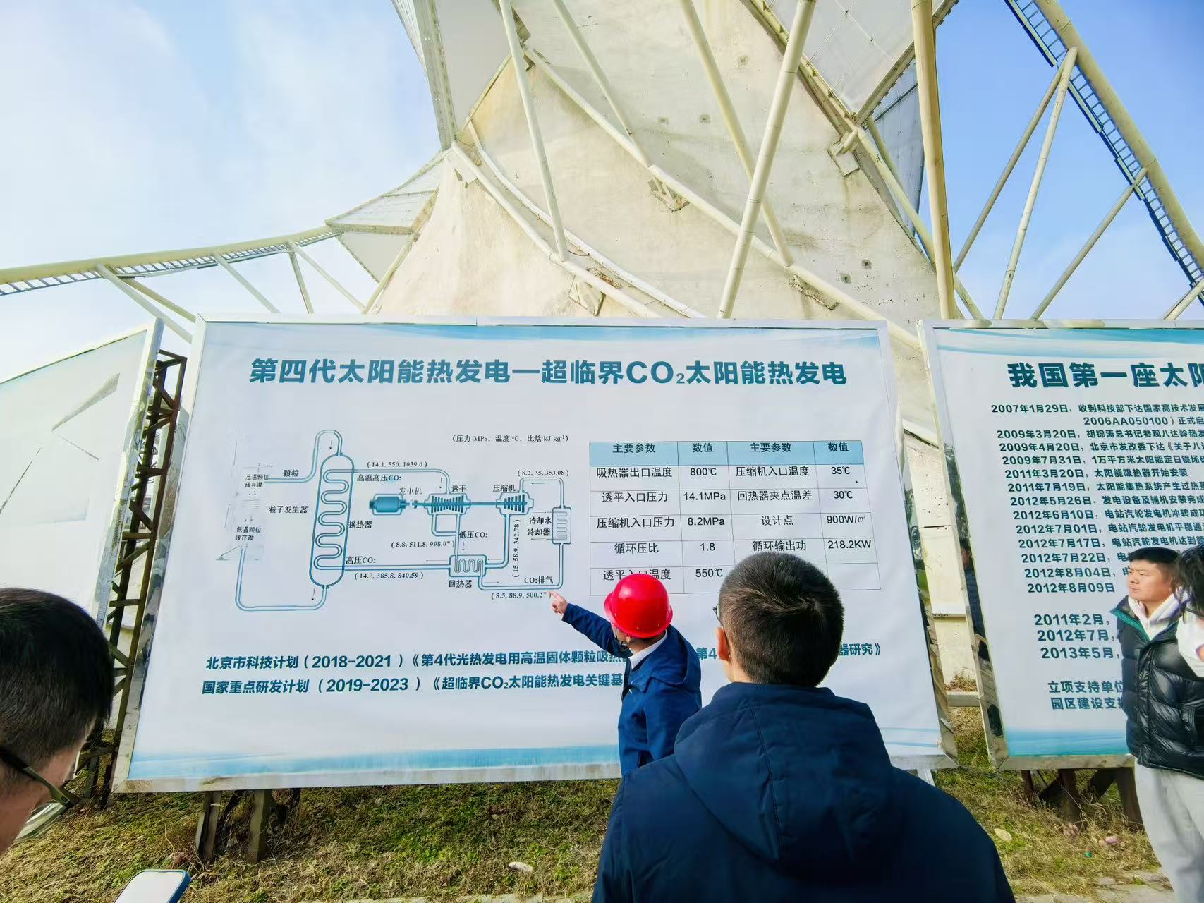 微信图片_20251201134140_1383_10.jpg