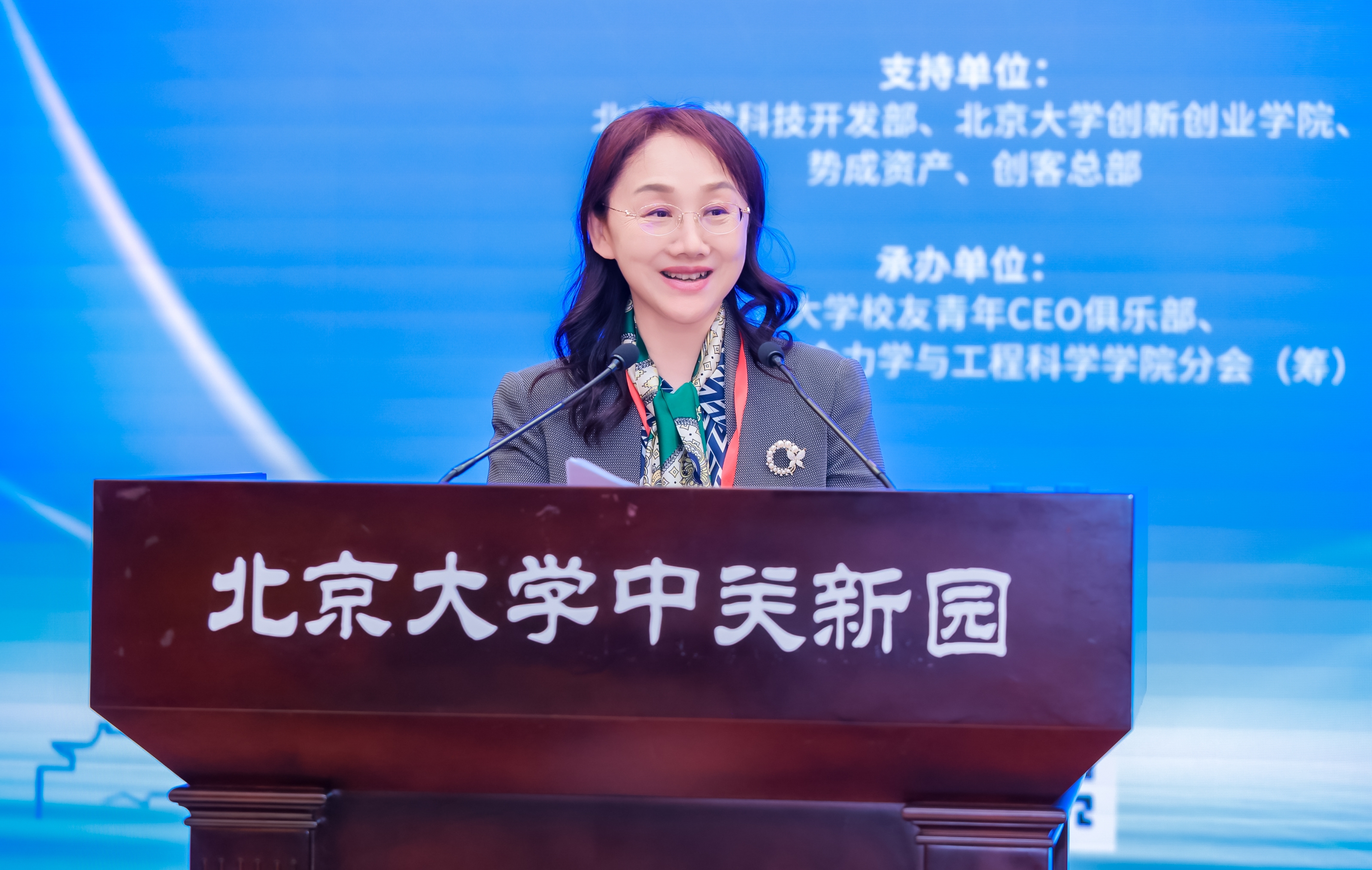 李咏梅.jpg