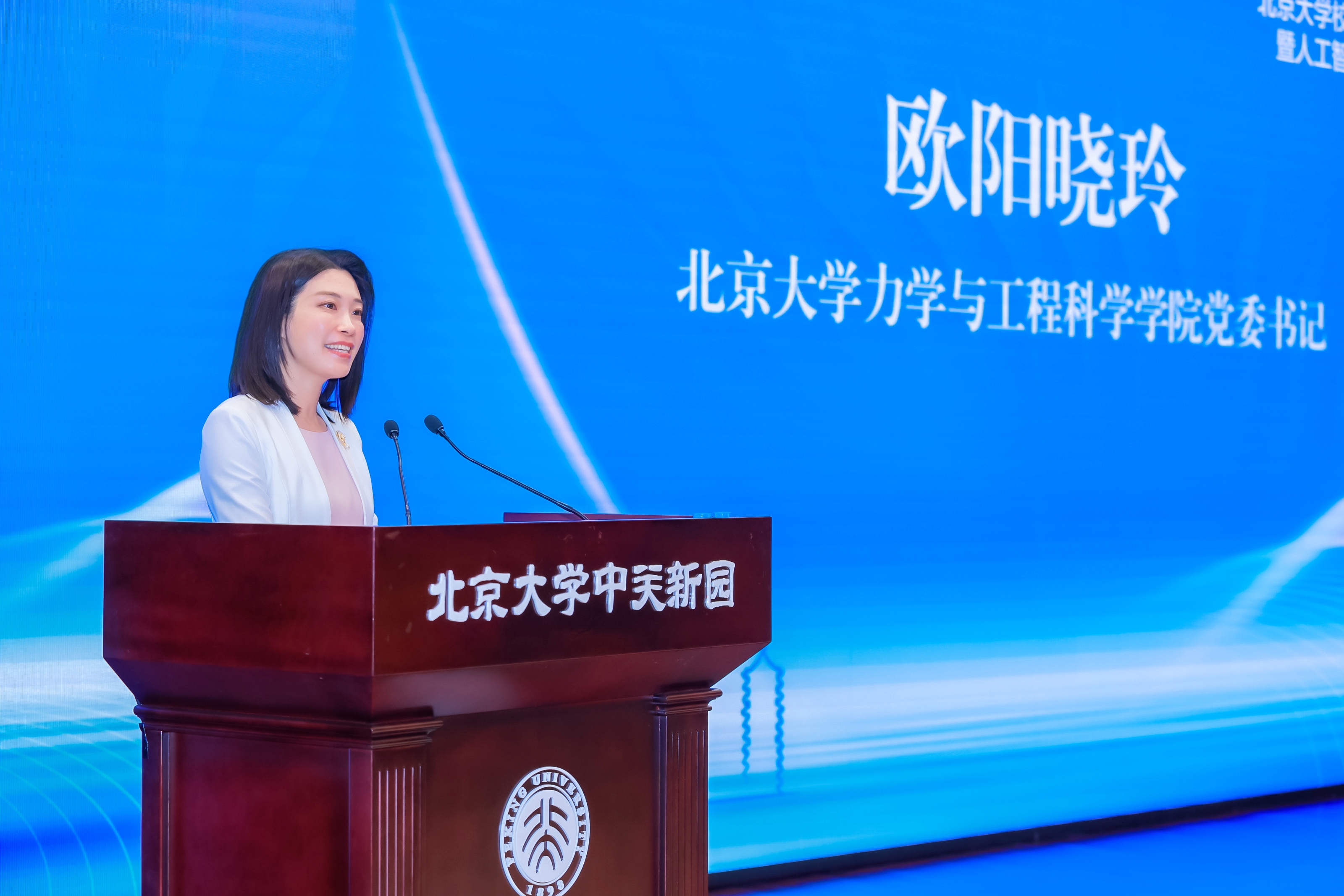 欧阳晓玲.jpg