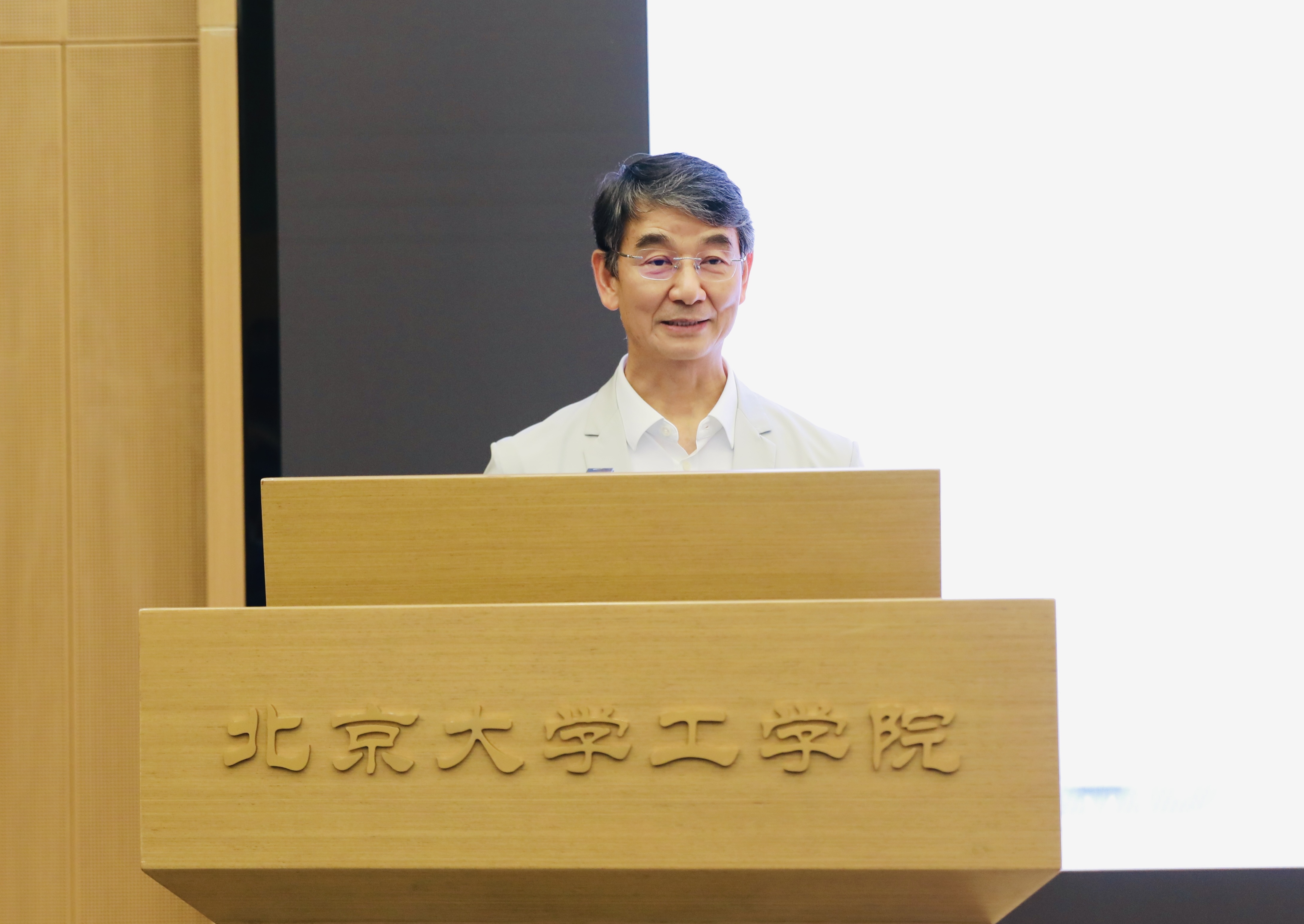 郭万林院士.jpg