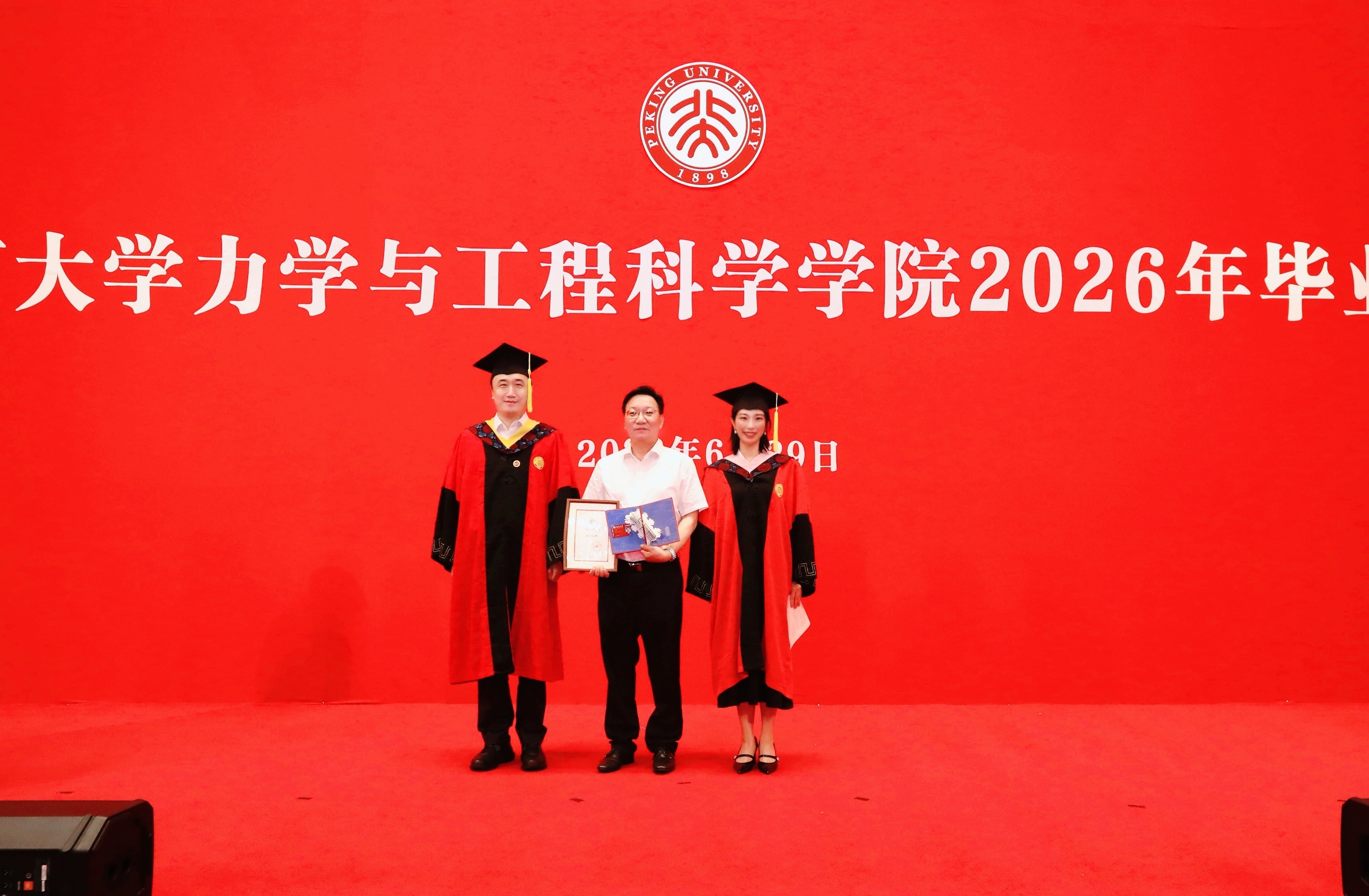 微信图片_20260701184825_2021_10.jpg